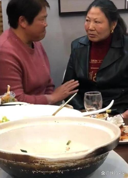 聊家常都有哪些内容
