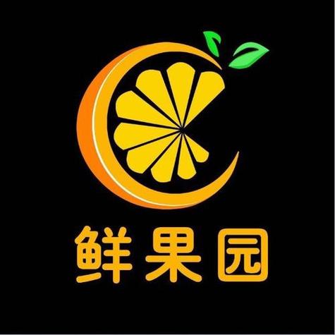 水果店logo创意设计图片