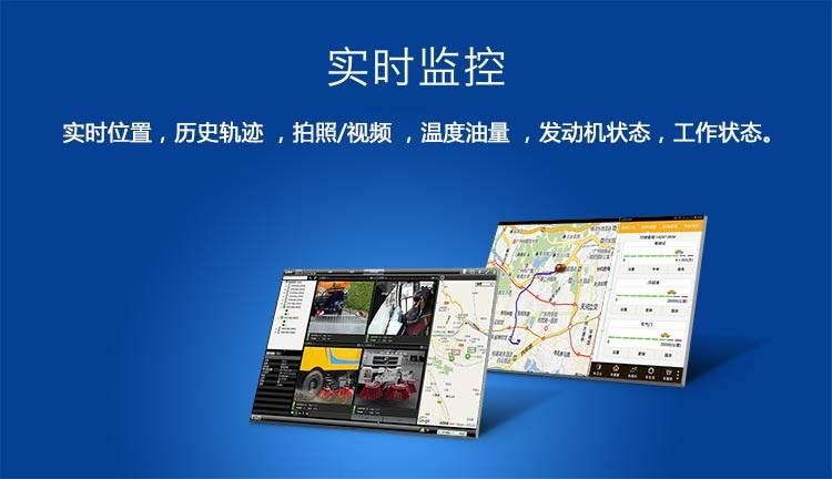 OBD电脑软件