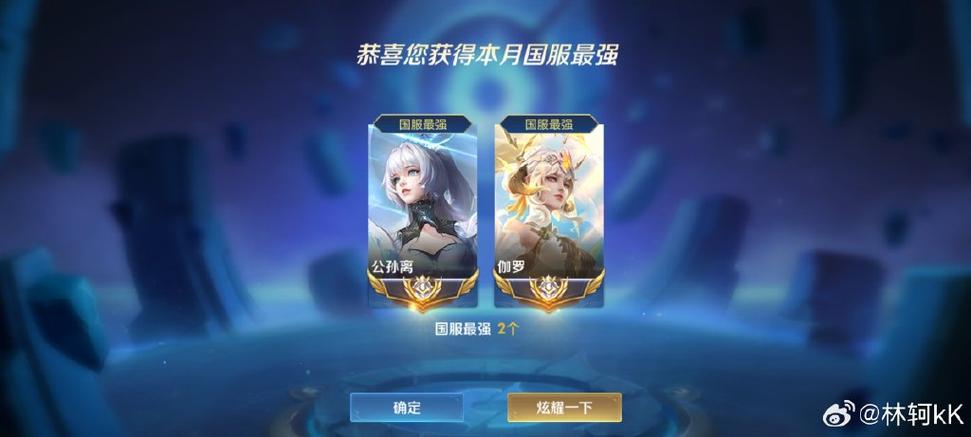 王者荣耀匹配和人机经验一样么