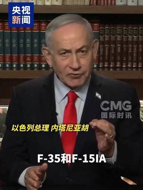 以总理称比以往任何时候强大