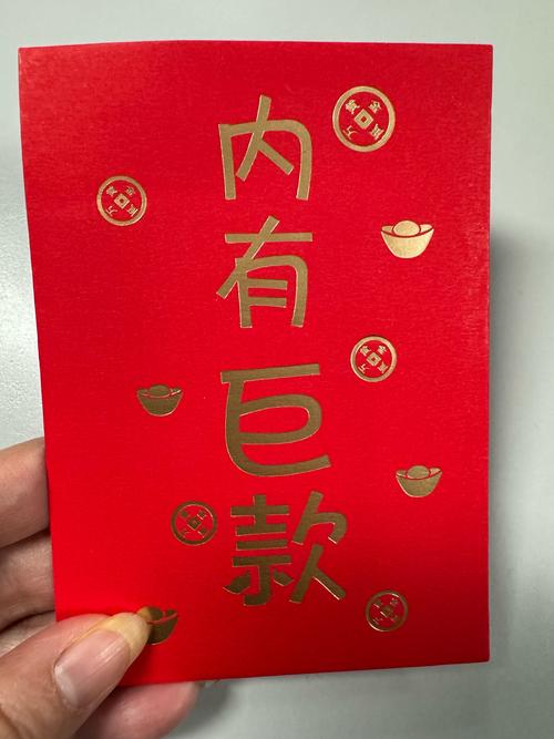 好运餐厅(红包版)