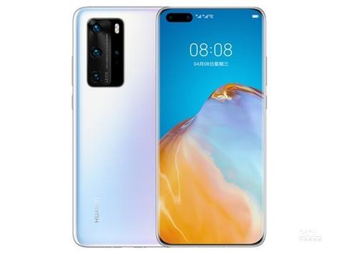 华为p40pro升级鸿蒙5.0