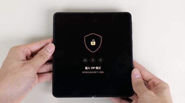 oppo安全模式是干嘛的