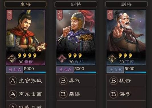 s1七级地截图3