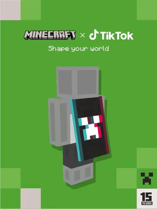 minecraft菜鸟皮肤下载
