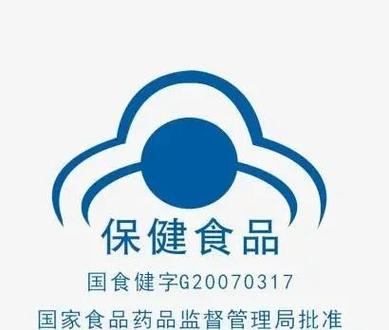 小蓝人脸认证