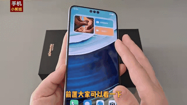 mate60动态锁屏