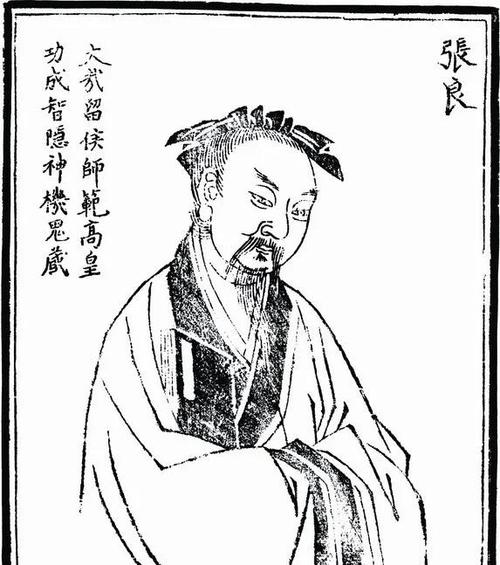 五代相韩截图2