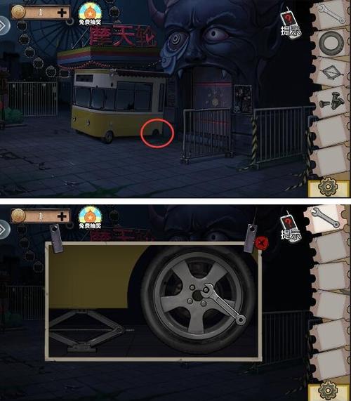 密室逃脱绝境11