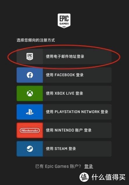 终极版是什么意思