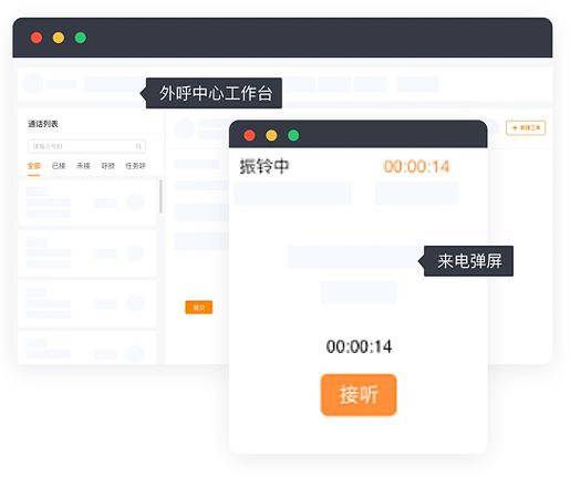 为啥电话别人打不进来怎么回事