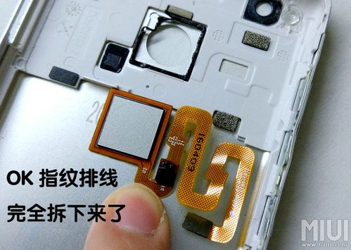 小米note3换排线