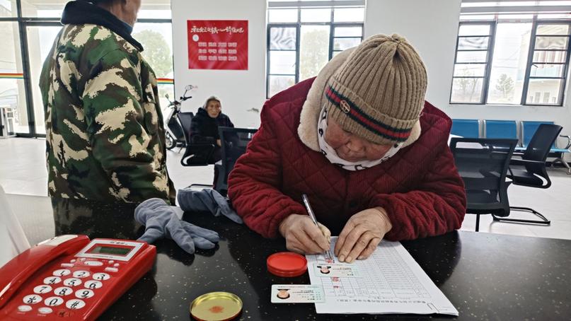 奖励扶助