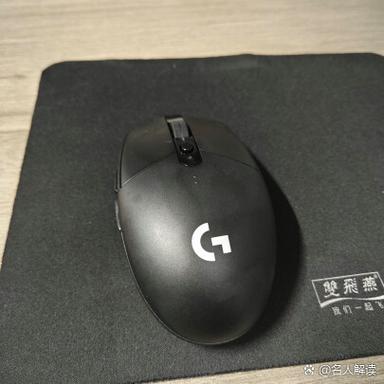 玩游戏时鼠标有延迟截图2