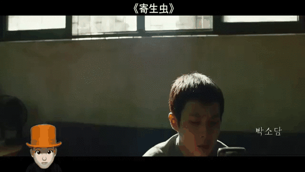 寄生虫哪里可以看
