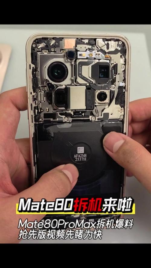 后摄坏了怎么改前摄扫一扫