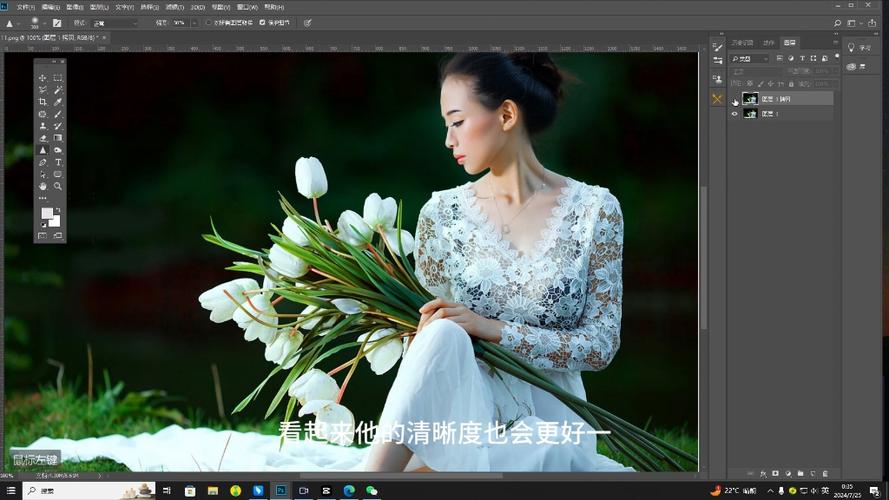 ps中模糊工具和锐化工具怎么用