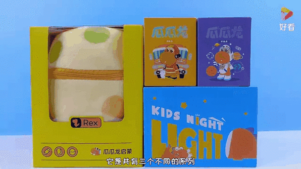 瓜瓜龙启蒙的兑换码是多少