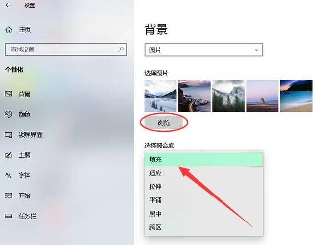 ipad怎么更换自己的壁纸