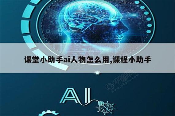 网吧充了钱下次怎么上机