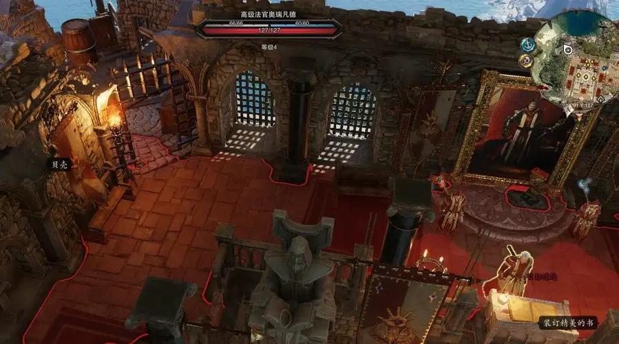 神界原罪2欢乐堡屠城