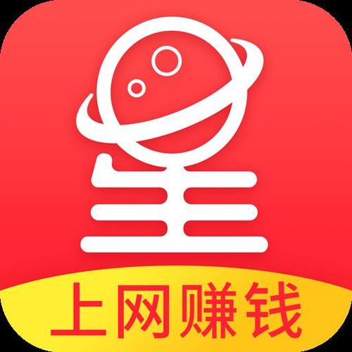 玩赚星球赚钱下载