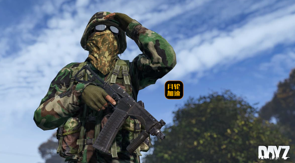 dayz木箱子会刷掉吗