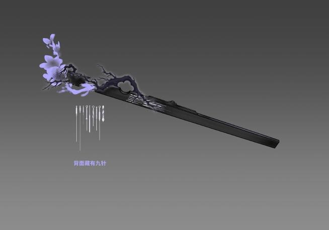 剑网3特效武器