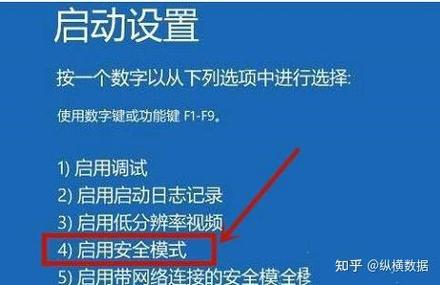 梦幻西游windows10进不去