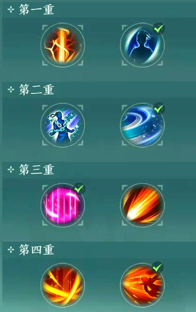 剑网三看不到技能特效