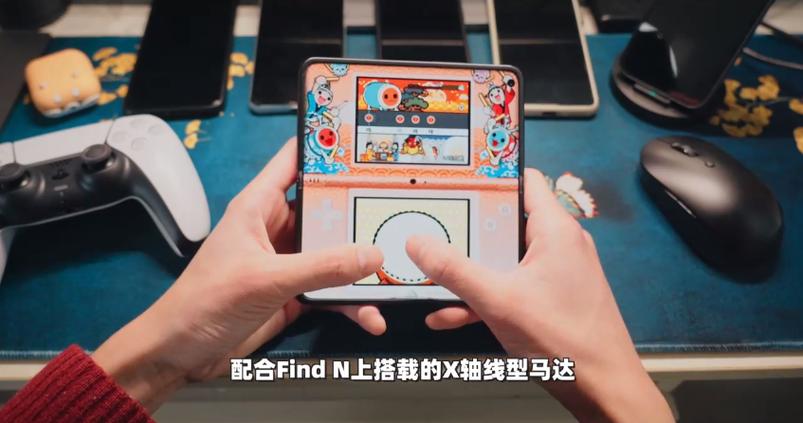 nds模拟器按键皮肤