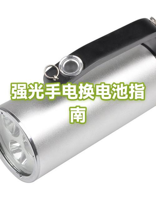 强光手电尾部拆卸教程