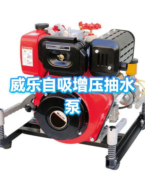 老式威乐循环泵设置步骤