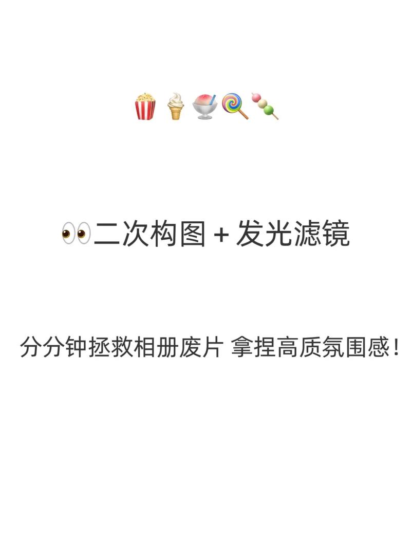 苹果手机色彩滤镜调乱了怎么恢复