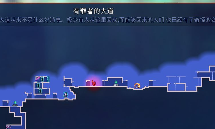 有罪者大道怎么拿到3把钥匙