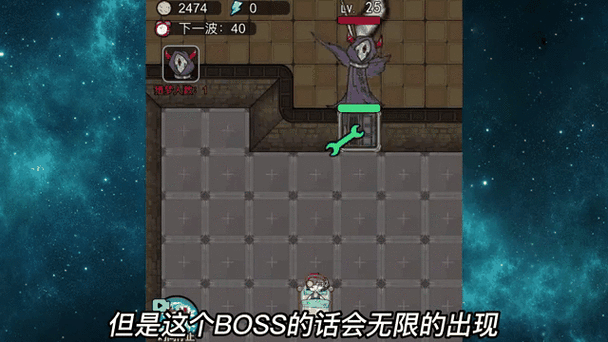 梦宿舍破解版无限金币