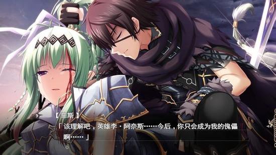 魔导巧壳正史完美攻略