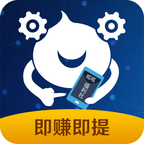 指到钱来怎么样
