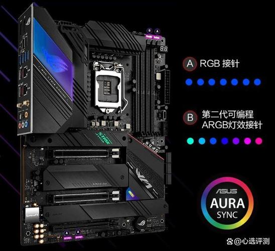 z590主板值得买吗
