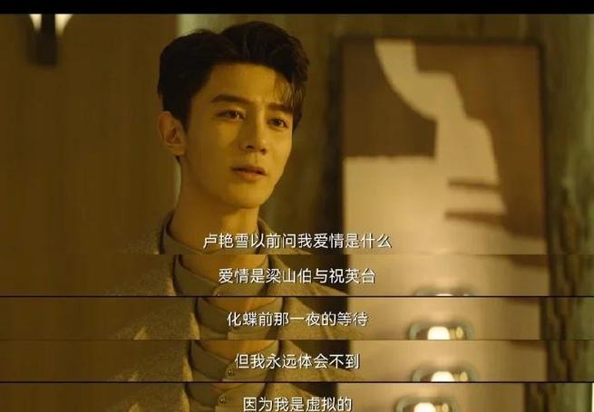 致命游戏游戏he结局