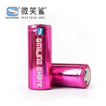 微笑鲨强光手电筒厂家截图2