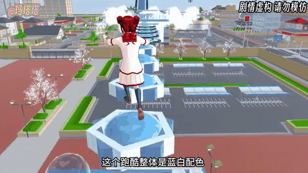 逃离酒店跑酷ID.截图3