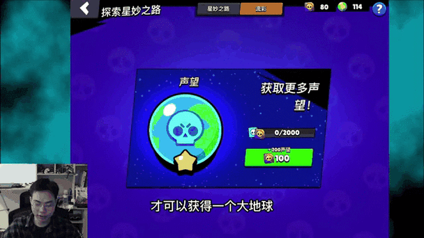 更新后荒野乱斗找不到帮助与支持