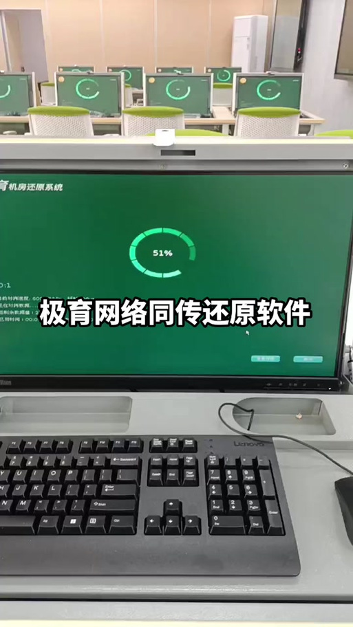 电脑如何解除还原卡