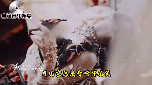 欢快古风歌大全