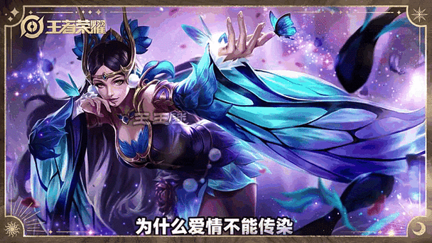 王者荣耀霸气御姐台词