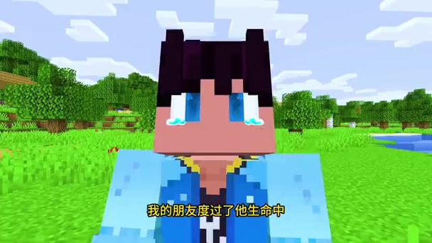 我的世界:小蓝:文明