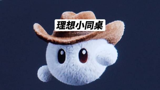 理想同学官网