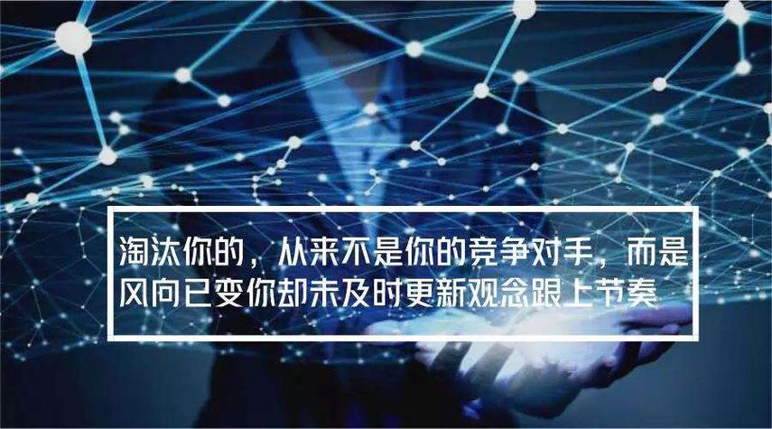 我消灭你与你无关阅读截图3